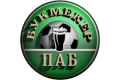 клиент компании ITLINE - производителя светодиодных табло